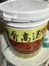 双汇（Shuanghui）猪骨高汤1000g餐饮浓汤宝火锅汤底煲汤煮面 实拍图