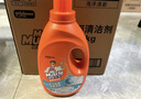 威猛先生（Mr Muscle） 地板清洁剂 2kg 海洋清新 清洁 除菌除垢 浓缩配方 超市同款 实拍图