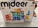 弥鹿（MiDeer）儿童彩窗磁力片积木生日六一儿童节礼物棒磁铁磁吸益智玩具礼盒 100片钻面彩窗-含小车*2+收纳袋 实拍图