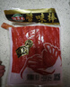 海霸王蟹味棒 500g/包 蟹味蟹柳 减脂 寿司 火锅烧烤关东煮麻辣烫食材  实拍图