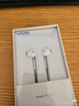 vivo XE160 耳机 Type-C 版 半入耳线控有线耳机 1.25m 实拍图