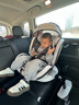 法雷曼儿童安全座椅汽车用0-12岁360度旋转婴儿宝宝车载坐躺i-Size认证 魔力灰pro【钢骨架+支撑腿】 实拍图