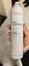 雅漾（Avene）舒泉调理喷雾300ML 补水保湿 舒缓呵护敏肌 爽肤水化妆水大喷礼物 实拍图