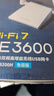 普联（TP-LINK）WiFi7电竞游戏BE3600高增益USB无线网卡 5G双频千兆台式机电脑笔记本wifi接收器 7DN9200H免驱版  实拍图