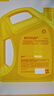 壳牌（Shell）黄壳HX5 合成技术机油 10w-40(10w40) API SP级 4L 汽车保养 实拍图