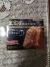 王家渡低温午餐肉肠黑胡椒味198g即食早餐三明治烧烤火锅食材涮肉搭档 实拍图
