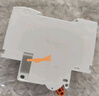 施耐德（Schneider）空气开关 带漏电保护家用小型断路器 E9系列1P+N空开 DPN单片双极 1P+N 32A带漏电保护器 实拍图