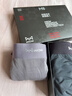 猫人男士内裤男平角裤高支莫代尔桑蚕丝裆无痕精品高端四角短裤衩 实拍图