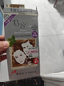 Bigen美源发采快速黑发霜染发膏（天然棕色 884）进口快速染发健康遮白 实拍图