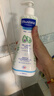 妙思乐（MUSTELA）儿童洗发沐浴二合一500ml 婴儿专用洗发水沐浴露法国进口 实拍图