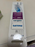 飞利浦（PHILIPS）电动牙刷头官方原装适配钻石3/7/9系列刷柄清洁护龈亮白 欧洲进口 3支装HX9033  实拍图