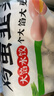 思念猪肉大葱水饺2kg约87只 速冻饺子生鲜速食年货送礼煎饺蒸饺 实拍图