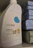 CCZ全日净免洗消毒液1.1L宝宝玩具奶瓶甲流感安全杀灭洗手液补充液 实拍图