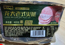 龙大肉食老式火腿净重400g*2 青岛老火腿大块肉腱子肉火腿开袋即食香肠 实拍图