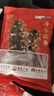 辽参大连冷冻海参1斤13-15只非即食辽参京东自营旗舰店 固形物85% 实拍图