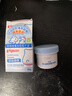 贝亲（Pigeon）婴儿植物舒缓护臀膏 屁屁霜屁屁乐 45g IA304 实拍图