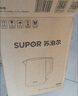 苏泊尔（SUPOR）电水壶 双层防烫烧水壶热水壶1.7L 全钢无缝内胆304不锈钢电热水壶大容量 SW-17J418 实拍图