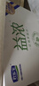 君乐宝（JUNLEBAO）益浓常温0添加蔗糖酸奶 含膳食纤维 200g*12盒礼盒装 年货好礼 实拍图