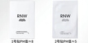 如薇（RNW）去黑头鼻贴膜5组10片免撕拉面膜导出精华液粉刺草莓鼻收缩毛孔 实拍图
