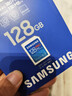 三星（SAMSUNG）128GB SD存储卡 高速PRO蓝卡 U3SD相机内存卡支持微单/单反相机4K视频 读速180MB/s写速130MB/s 实拍图