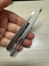 尖工新升级男士拔胡子小镊子工具胡子夹拔毛神器假睫毛眉夹拔毛钳 实拍图