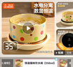 licheers恒温猫咪饮水机酸奶机恒温加热温水碗宠物陶瓷保温喝水碗 350ml 实拍图