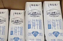 蒙牛特仑苏低脂纯牛奶250ml×16盒 健身减脂 跨年礼盒 实拍图