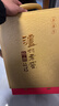 泸州老窖特曲晶彩 浓香型白酒 送礼佳选 52度 500mL 2瓶 精彩时刻礼盒【店铺爆款】 实拍图