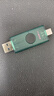 金士顿（Kingston）256GB Type-C USB3.2 双接口U盘 DTDEG2 大容量办公车载优盘 适用于安卓苹果手机平板电脑 实拍图