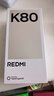 小米 REDMI K80 第三代骁龙 8 6550mAh大电池 澎湃OS 汐月蓝 12GB+256GB 红米5G手机 实拍图