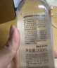 MUJI敏感肌用基础补水化妆水 保湿爽肤 小水瓶 滋润型 300ml 实拍图