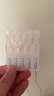 瑞珠 聚乙烯醇滴眼液0.4ml*30支/盒 眼药水疲劳眼干眼涩视力模糊  异物感 眼部保健  不含防腐剂 热门商品 实拍图