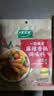 太太乐复合调味料 麻辣香锅 复合调味料 一料多用 调料酱 100g 实拍图