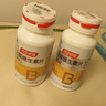 汤臣倍健复合多种维生素b族含8种维b1b2b6b12烟酰胺非甲钴胺生物素60片*2 实拍图