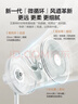 艾美特（AIRMATE）【重磅新品】七叶家用大风量落地扇电风扇台式桌面空气循环小风扇大角度摇头节能电扇 FS30-X97 实拍图