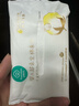 全棉时代婴儿湿巾100%棉宝宝湿纸巾纯水小包出行便携装成人可用25抽*16包 实拍图