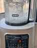 美的（Midea）破壁机家用豆浆机静低音1.5L全自动高温洗大容量免过滤榨汁机五谷杂粮料理辅食机3-4人 PBX50-Y1 实拍图