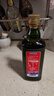 贝蒂斯（BETIS）【保真橄榄油】特级初榨橄榄油 750ml/瓶 原装进口 单只礼盒  实拍图