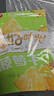 含羞草异域珍果菠萝干100g/袋 果干果脯下午茶办公室小吃零食水果团购 实拍图