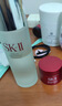 SK-II神仙水75ml精华液sk2水乳化妆品护肤品套装礼盒生日新年礼物女 实拍图