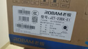 老板（Robam）小黑翼顶侧双吸超薄真平嵌抽吸排油烟机天燃气灶具套装 家用大吸力7字型烟灶套装小黑翼D1P青春版 【D1两件套】烟机+23BX-E1猛火定时灶 实拍图