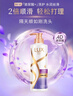 力士（LUX）【柔顺留香】玻尿酸护发素500g 干枯毛躁发质 柔顺留香 实拍图