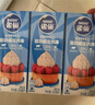 雀巢（Nestle）烘焙原料淡奶油常温存储蛋糕裱花动物奶油 250ml 实拍图