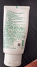 悦诗风吟（innisfree）绿茶洗面奶150g*2+火山洁面150g氨基酸男女控油保湿新年礼物 实拍图