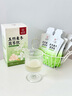 九芝堂玉竹麦冬茯苓饮组合饮百合雪梨水生津水滋泡润燥养生240ml 实拍图