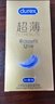 杜蕾斯（durex）避孕套超薄金至润三合一16只宽度52mm安全套超薄玻尿酸避孕套 实拍图
