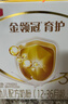 伊利金领冠育护【5倍DHA好脑力】幼儿奶粉3段(1-3岁)1200g三联装 实拍图