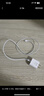 毕亚兹3C认证 适用PD20W苹果充电器套装iPhone14ProMax/13/12/11/xs/iPadMini平板手机快充充电头+数据线 实拍图