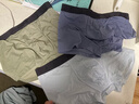 蕉内银皮301P男士内裤四季款10A抗菌无痕平角短裤棉裆网眼冰丝透气3件 实拍图