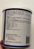 [安素] 肠内营养粉剂(TP)400g/罐 3盒装 原研进口 实拍图